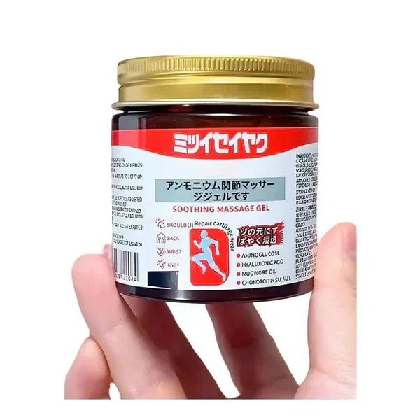 Buy 1 Get 1 Free Japanese Instant Pain Relief Soothing Massage Gel