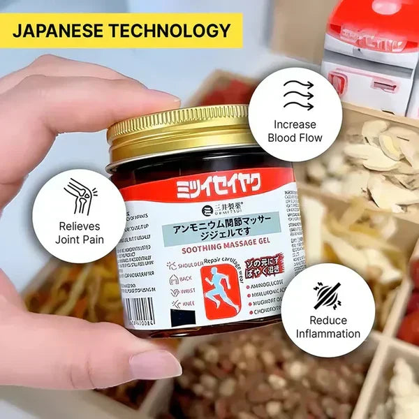 Buy 1 Get 1 Free Japanese Instant Pain Relief Soothing Massage Gel